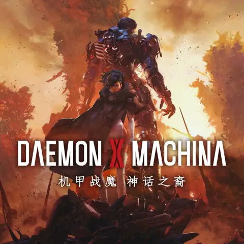 机甲战魔：神话之裔