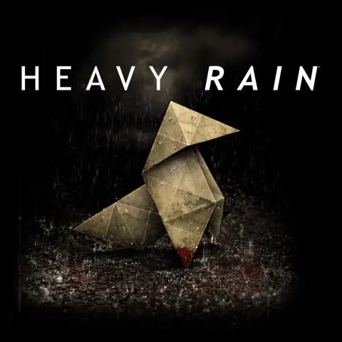 暴雨